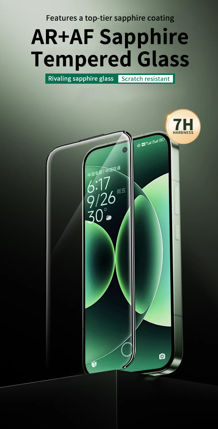 AR+AF screen protector (1)-1