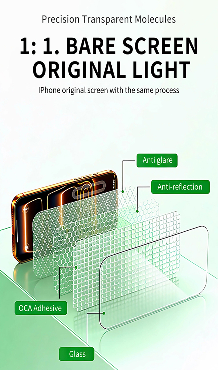 Privacy screen protector (2)-11
