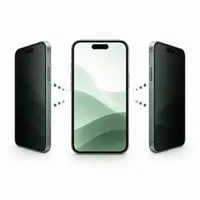 How Privacy Screen Protector Technology Works